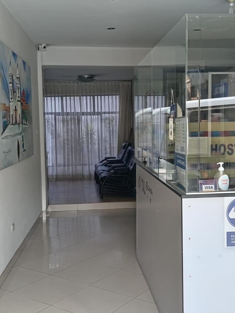 Hostal Bond هواراس المظهر الخارجي الصورة